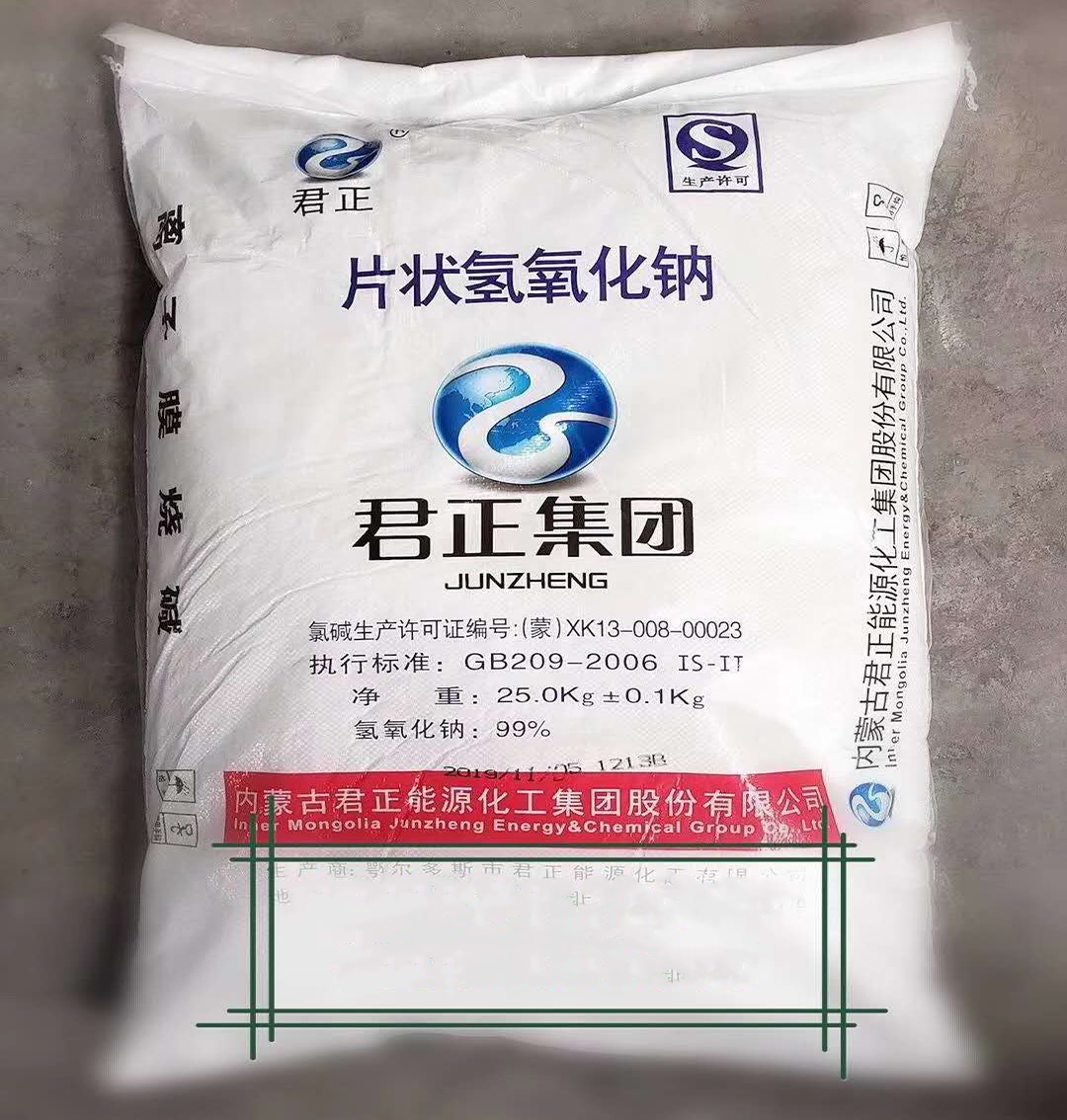 片状氢氧化钠