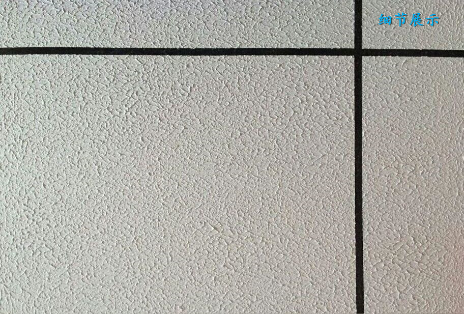 呱呱亮白色外墙乳胶漆环保弹性防水防晒墙面漆外墙涂料厂家直销