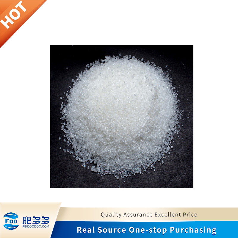 Industrial   Ammonium   Chloride