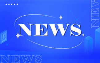 Polypropylene: New production capacity in September was 1.5 million tons
