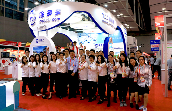 Chinacoat Exhibition: TDD foreign cross-border e-commerce department attracted attention!