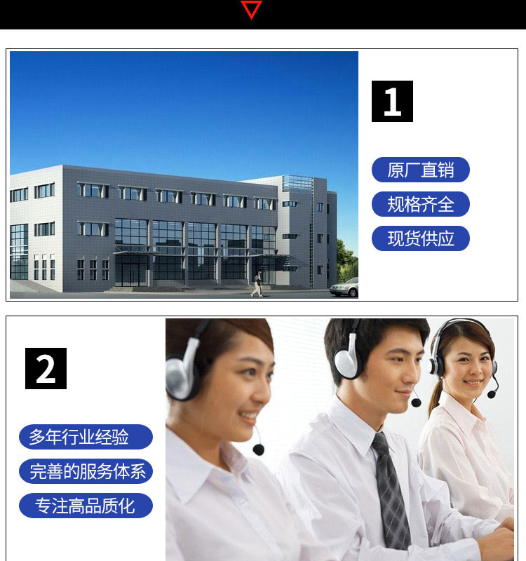 塑料桶25升白桶详情页_07.jpg