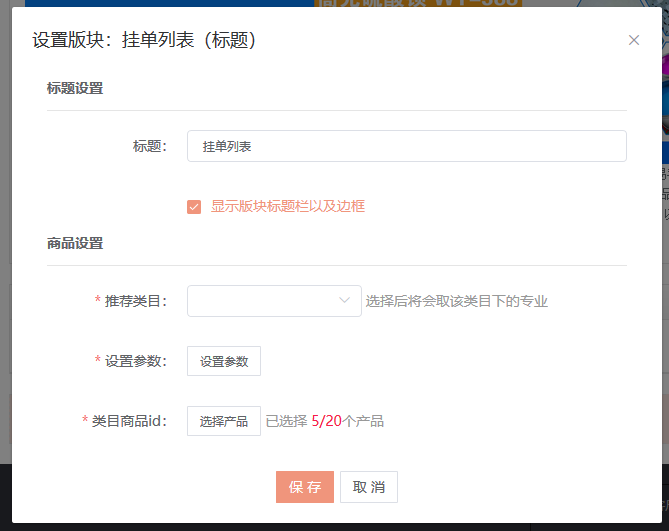 www.wdoodoo.com