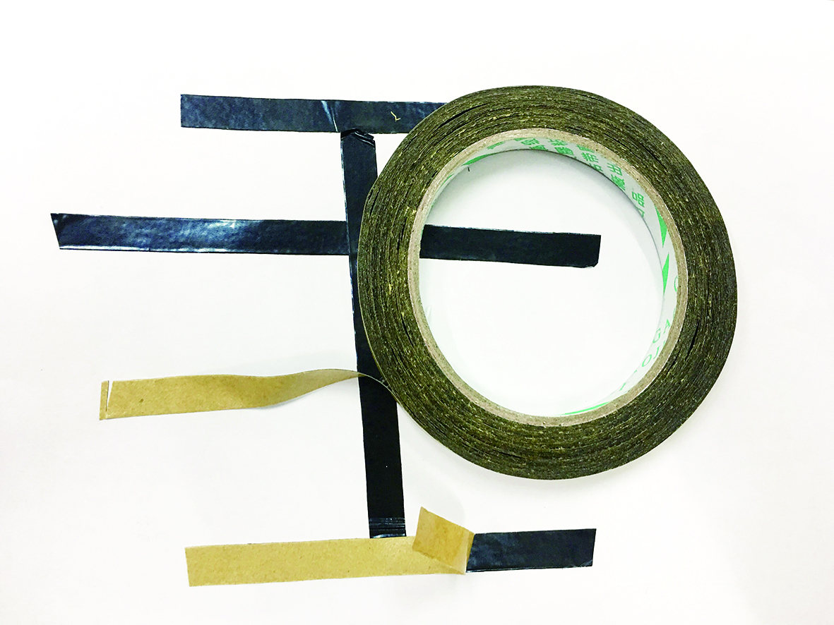 商品名称:涂天下 面底漆胶带 品牌:涂天下商品货号:tdd007356规格型号