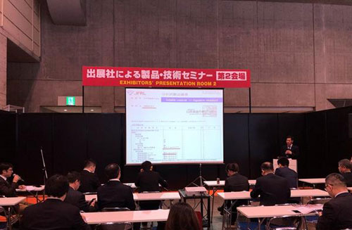 Sinopec resin products unveiled in Japan