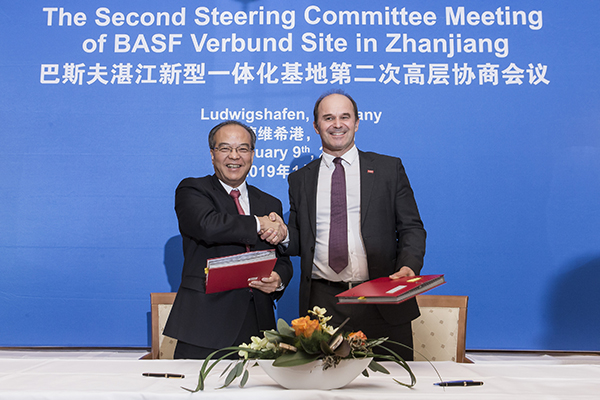 BASF signs a framework agreement with Guangdong Province: building a smart Verbund Site