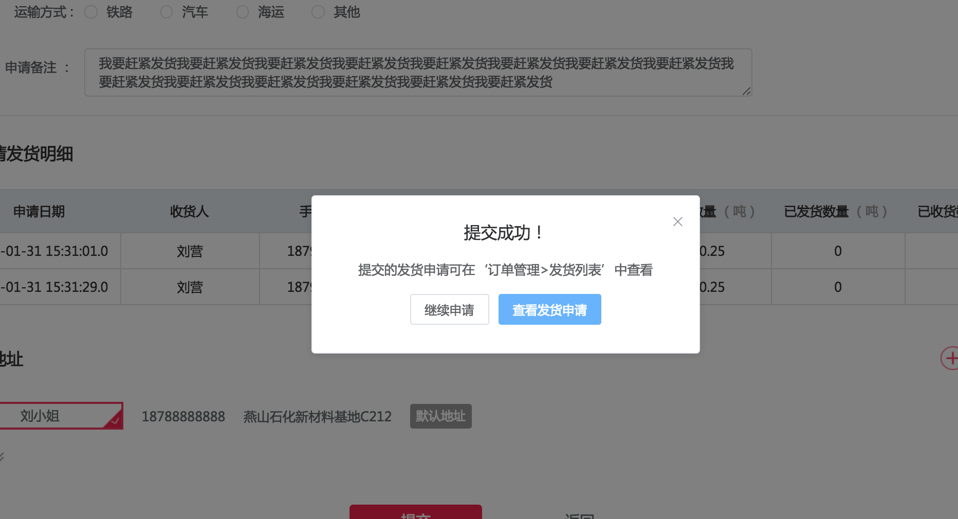 from clipboard