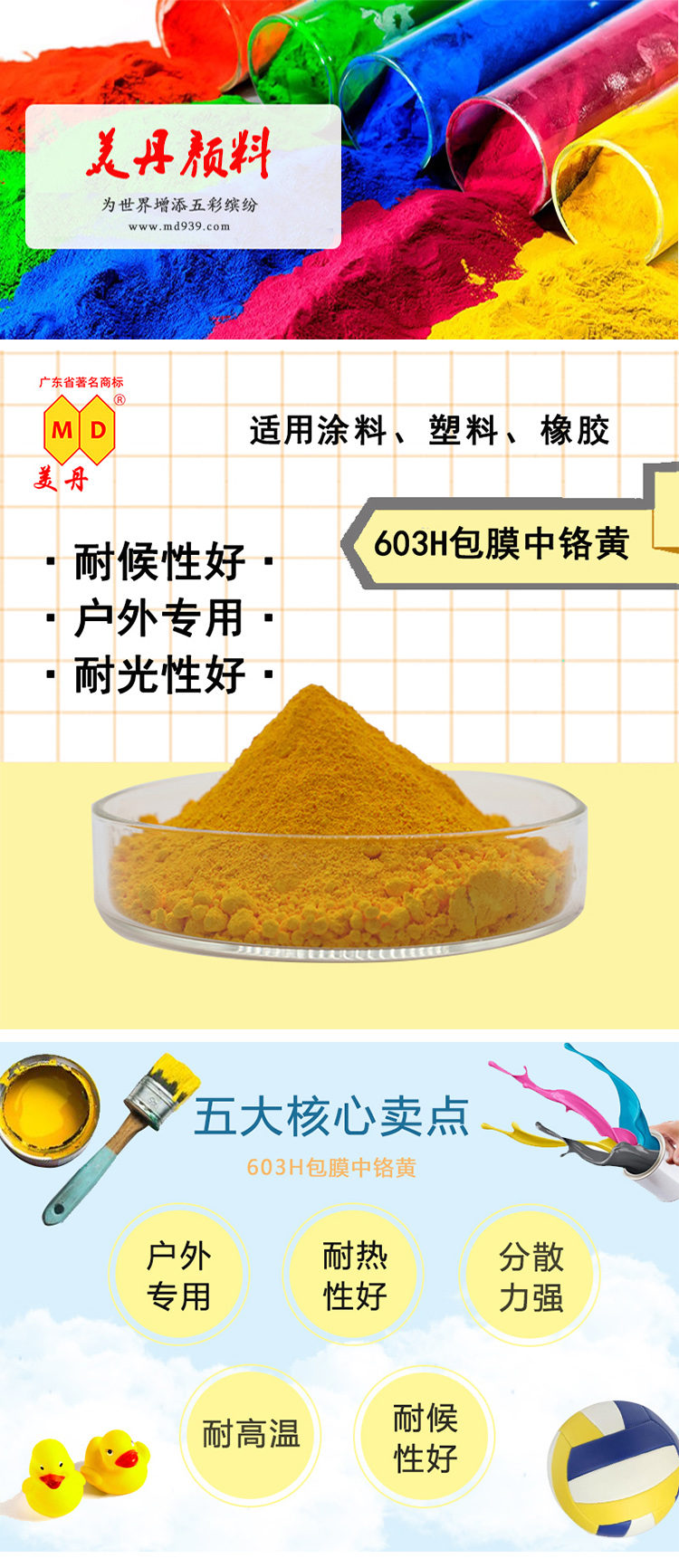 1_副本.jpg