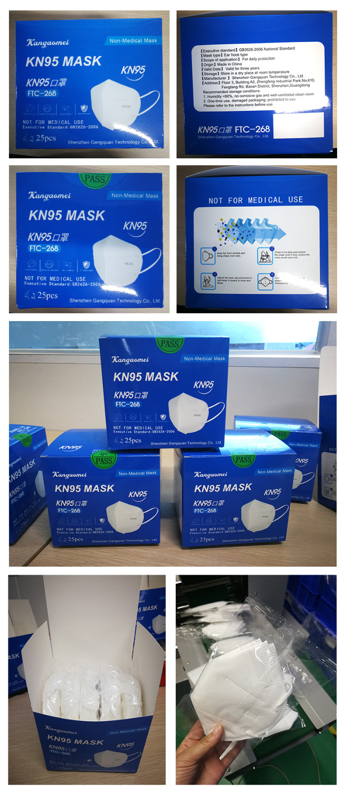 Kangaomei kn95 protective mask