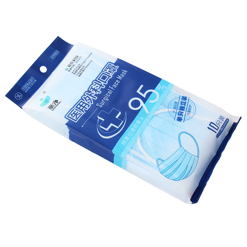 Gofresh Medical surgical mask