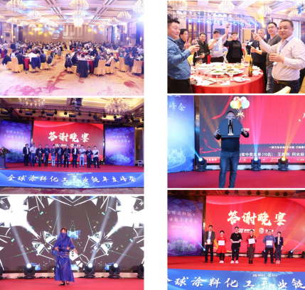 TDD: 2020 Chinacoat Show Closes, These Memories Will Remain in Our Hearts