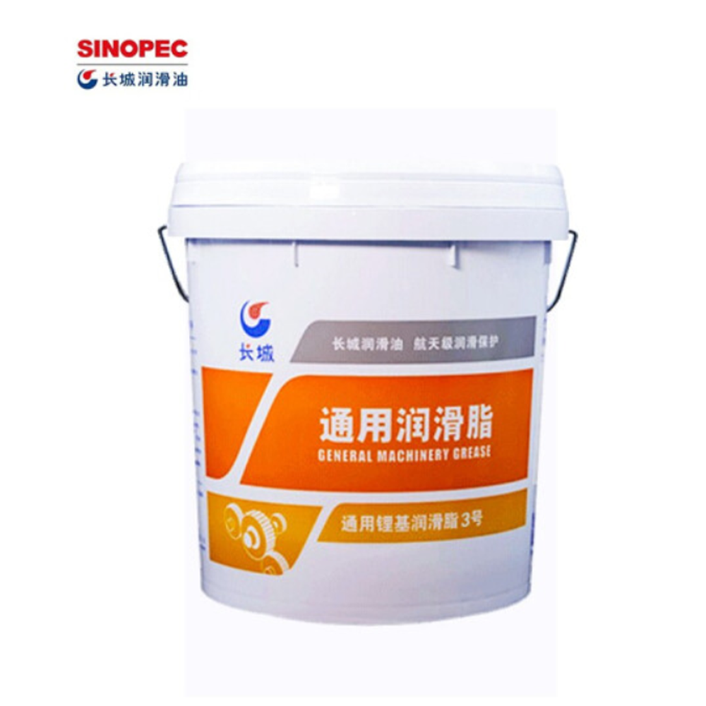 长城尚博 通用锂基润滑脂3号 15kg_宁波顶创旗舰店_涂多多
