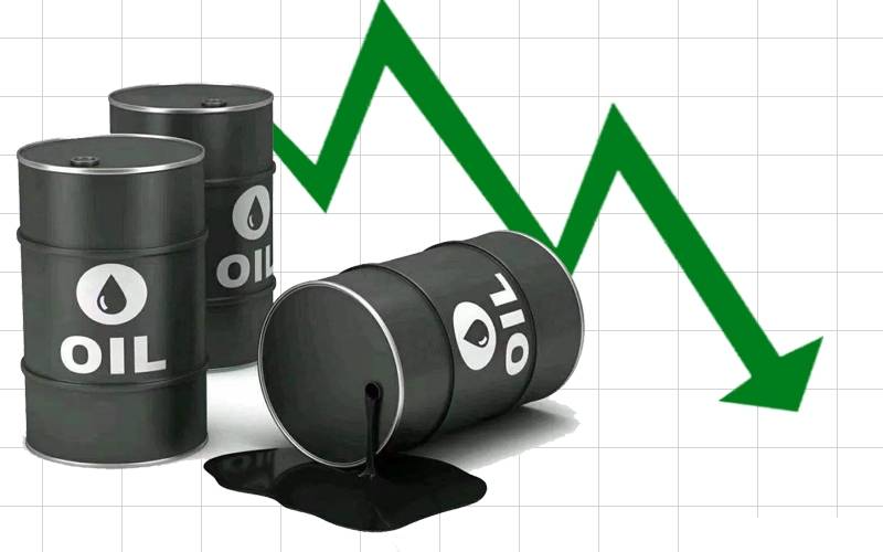 oil