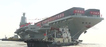 The Fujian ship escort new