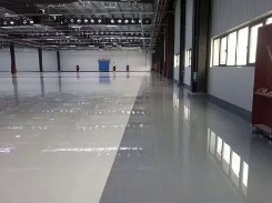 Waterborne Epoxy Resin