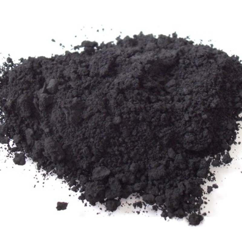 Carbon Black N550