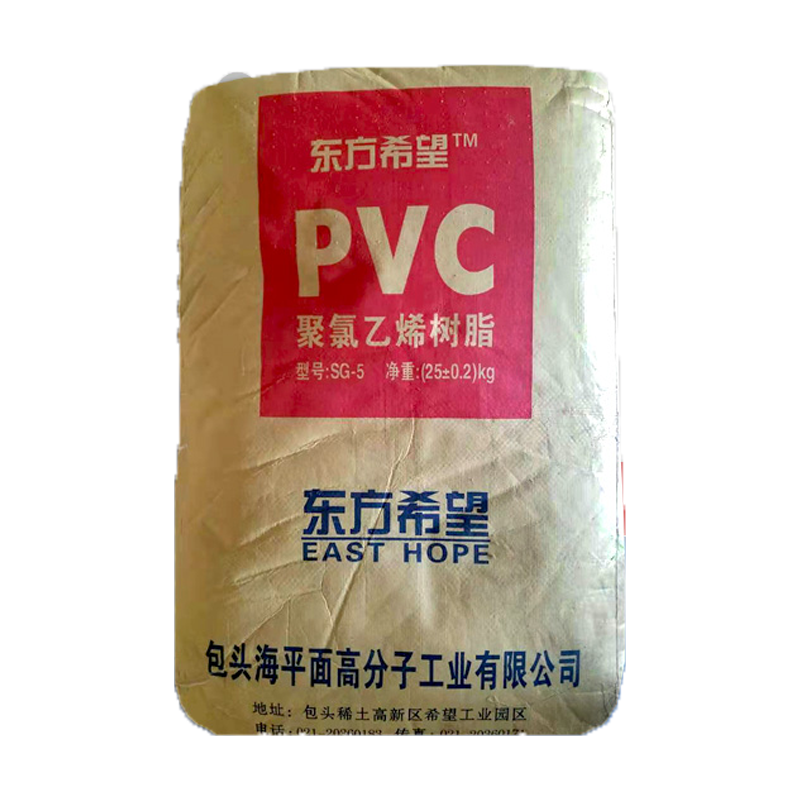 TDD, PVC, type of PVC