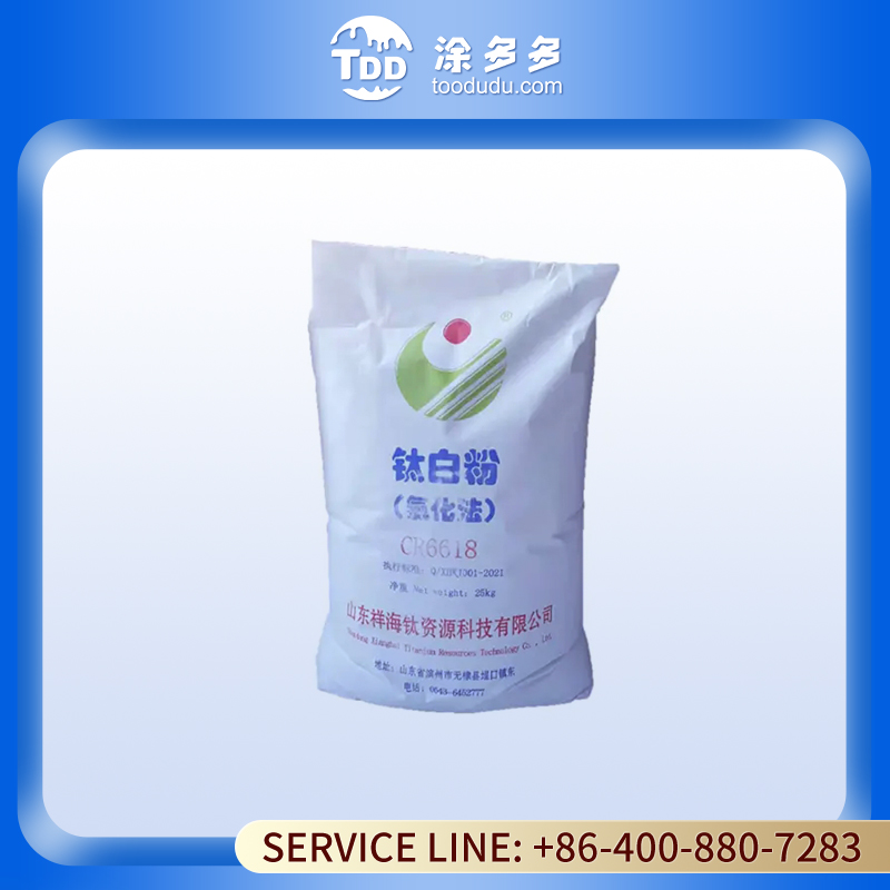 TDD,oil,titanium dioxide