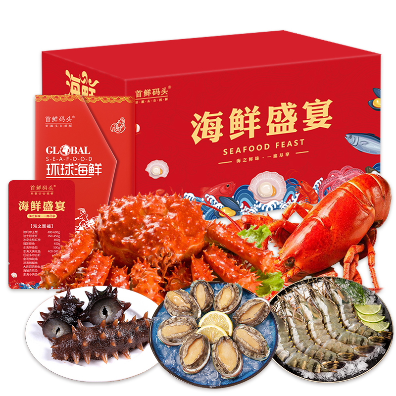 商品图片