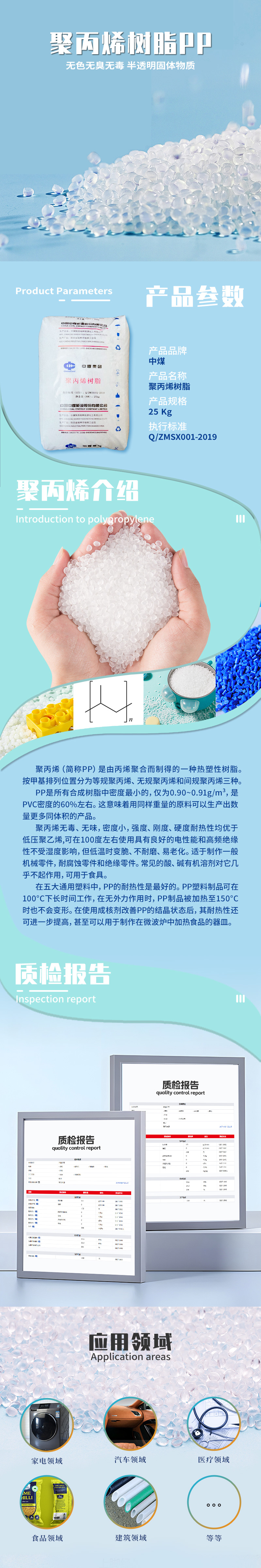 5cfc44a23872b56cf288dbbd08ecc02.jpg