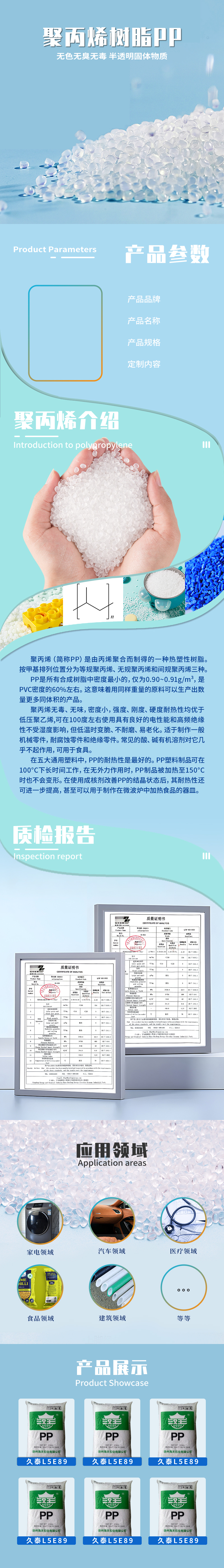 f73ebe87e7ad18ed09bc6604471cd31.jpg