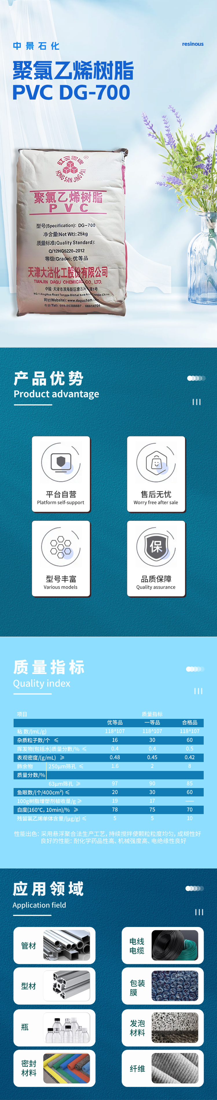 0ba12584f0a9cdaebaec363da2c93d5.jpg