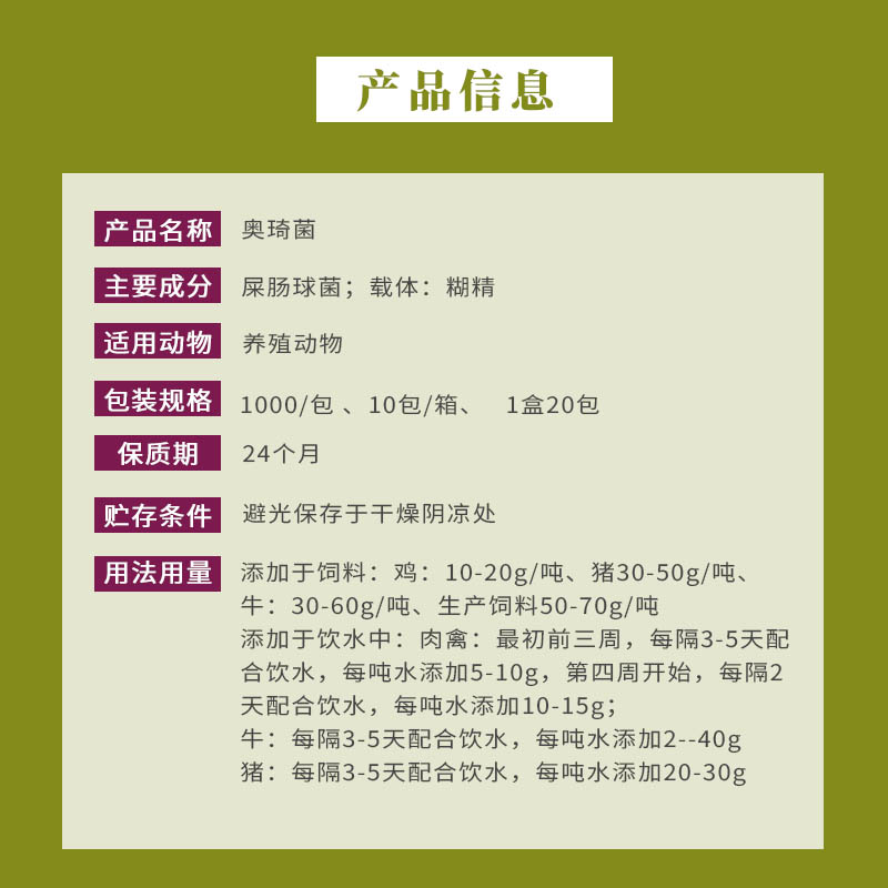 微信图片_20240801142322.jpg