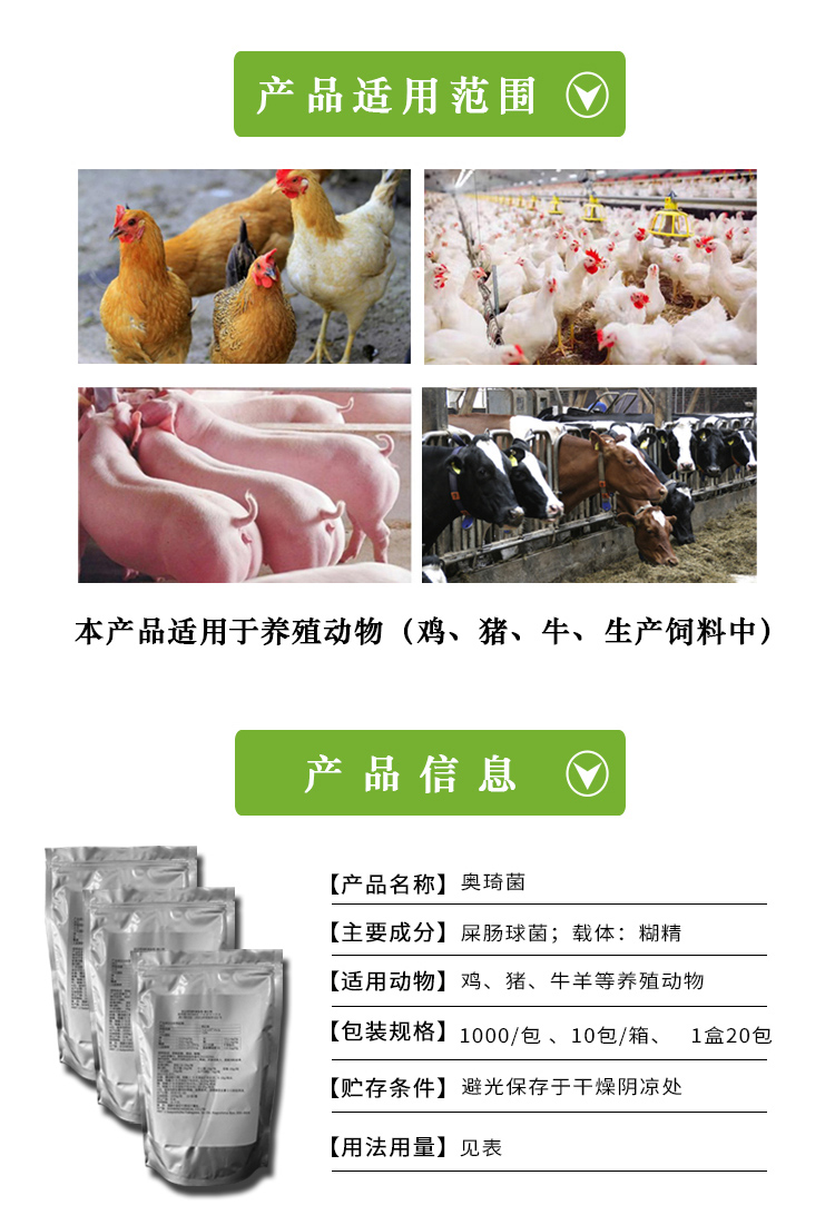 微信图片_20240805150938.jpg