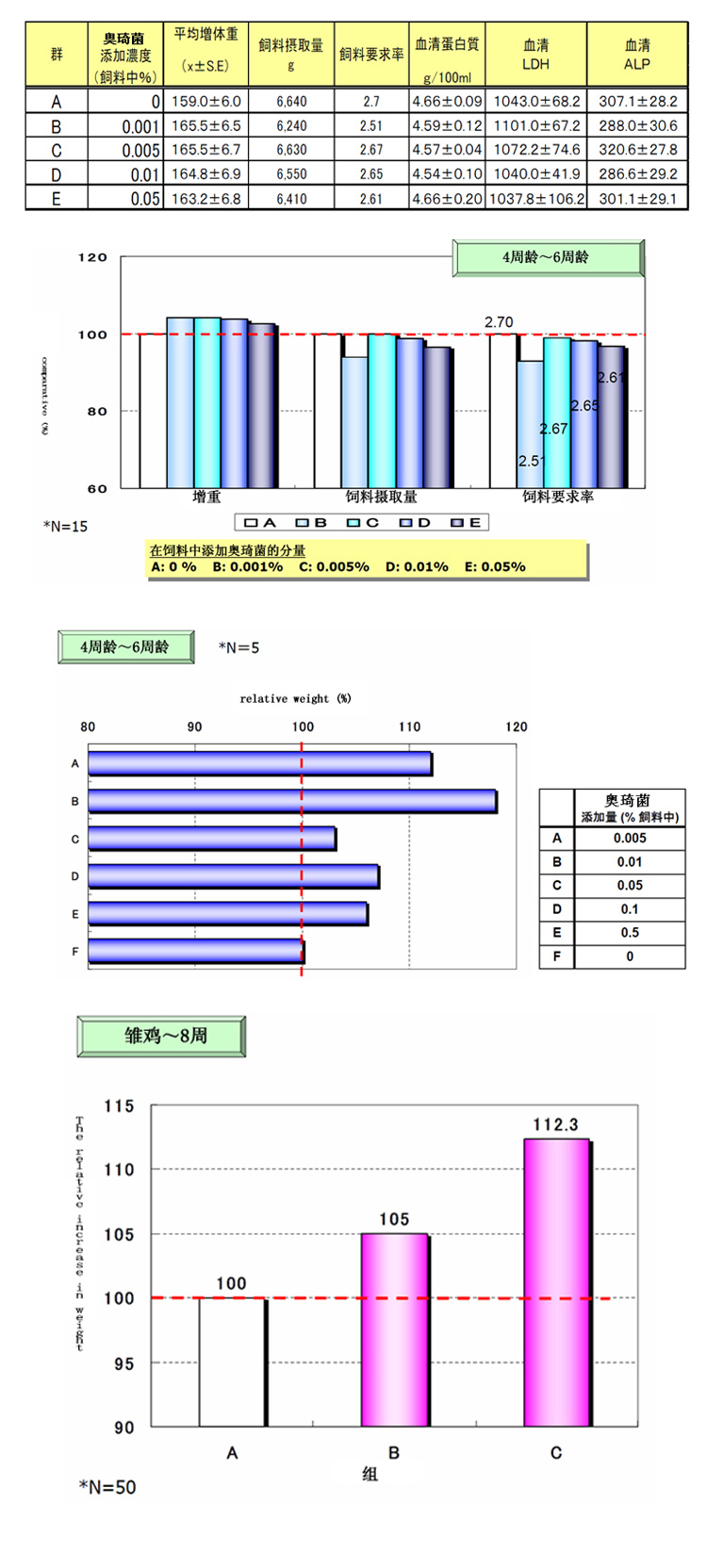 微信图片_20240805150948.jpg