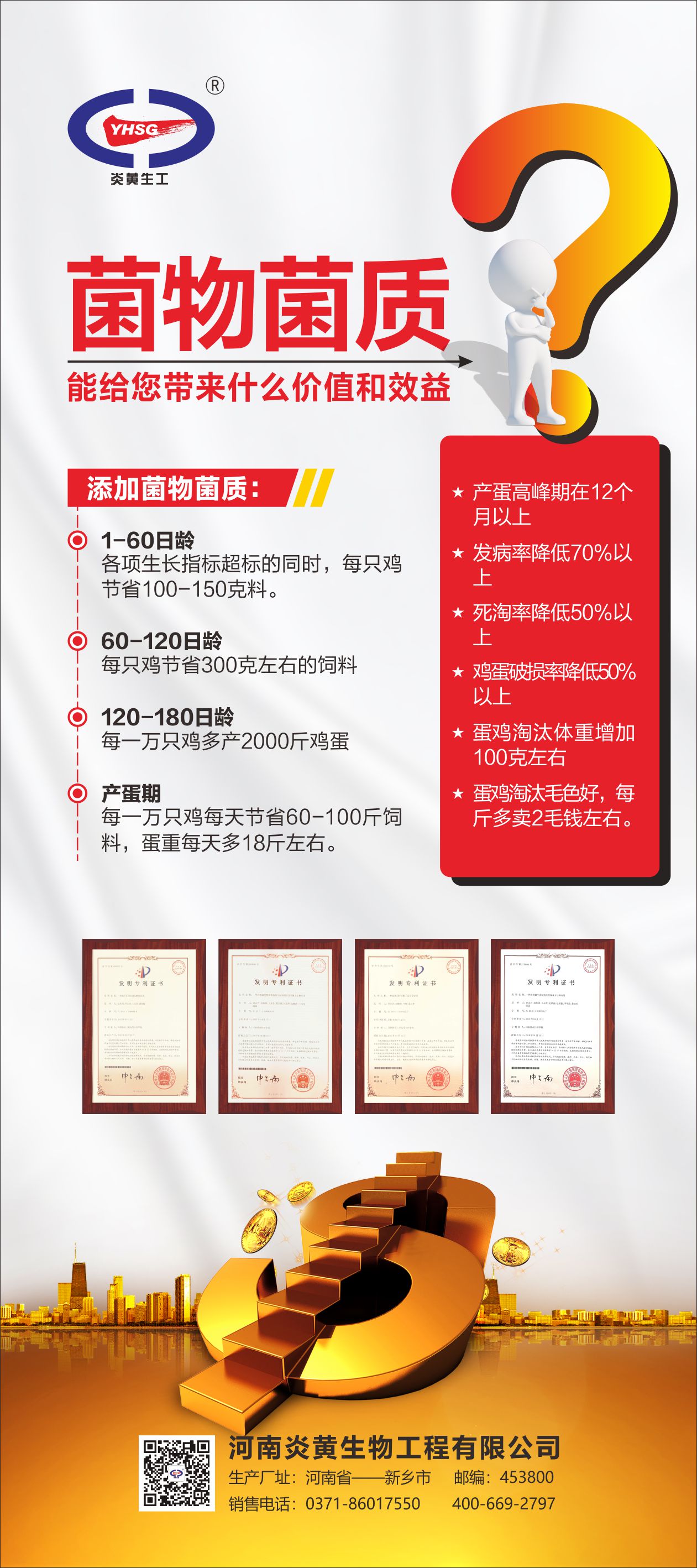 微信图片_20240806161447.jpg