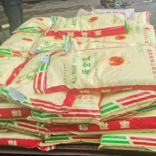 稀世壳糖胺螯合稀土 20kg/袋