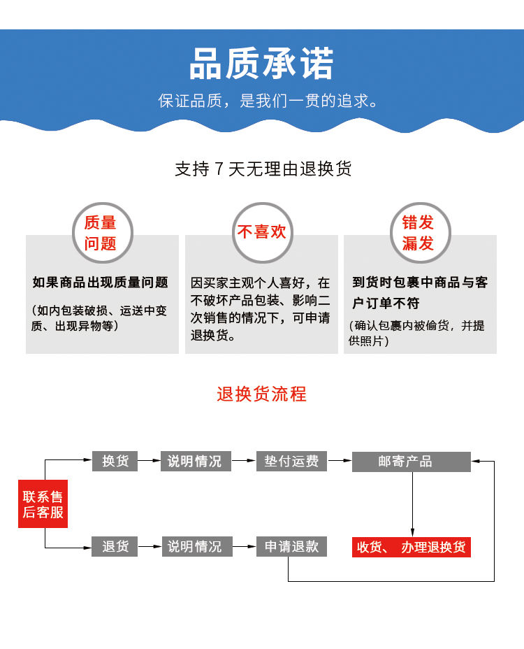 微信图片_20240826144208.jpg