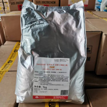 天丽黄国产着色剂 5kg/袋