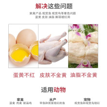 天丽红国产着色剂 5kg/袋