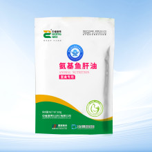 氨基鱼肝油