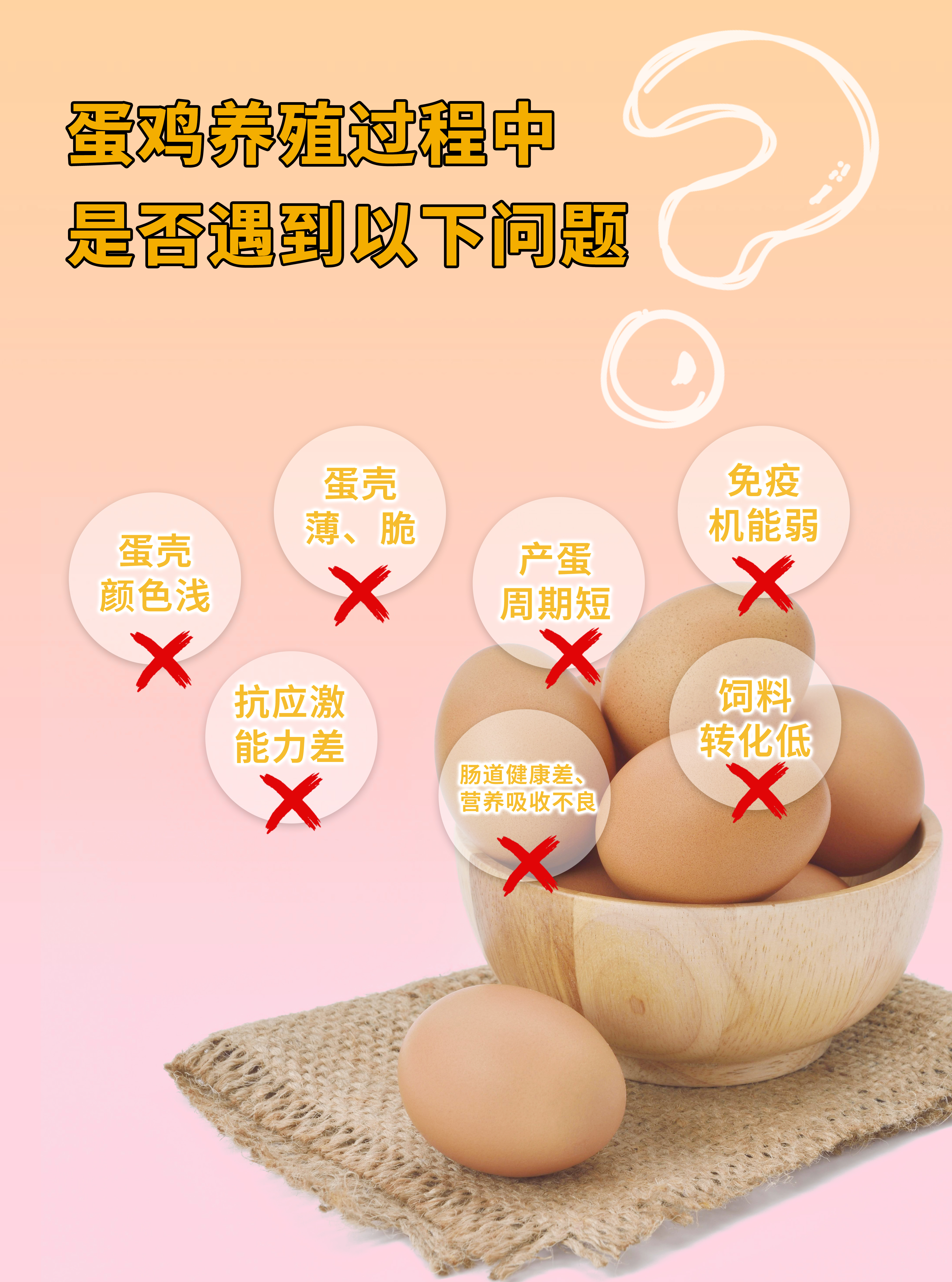 羟基维补详情页-3.jpg