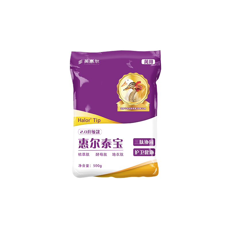 惠尔泰宝 禽用酵母 500g/袋