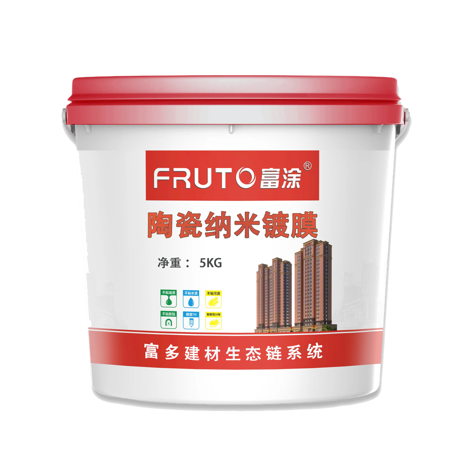 商品图片