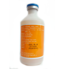 中益达 益达支益净 液态混合型饲料添加剂 产朊假丝酵母 250ml/瓶