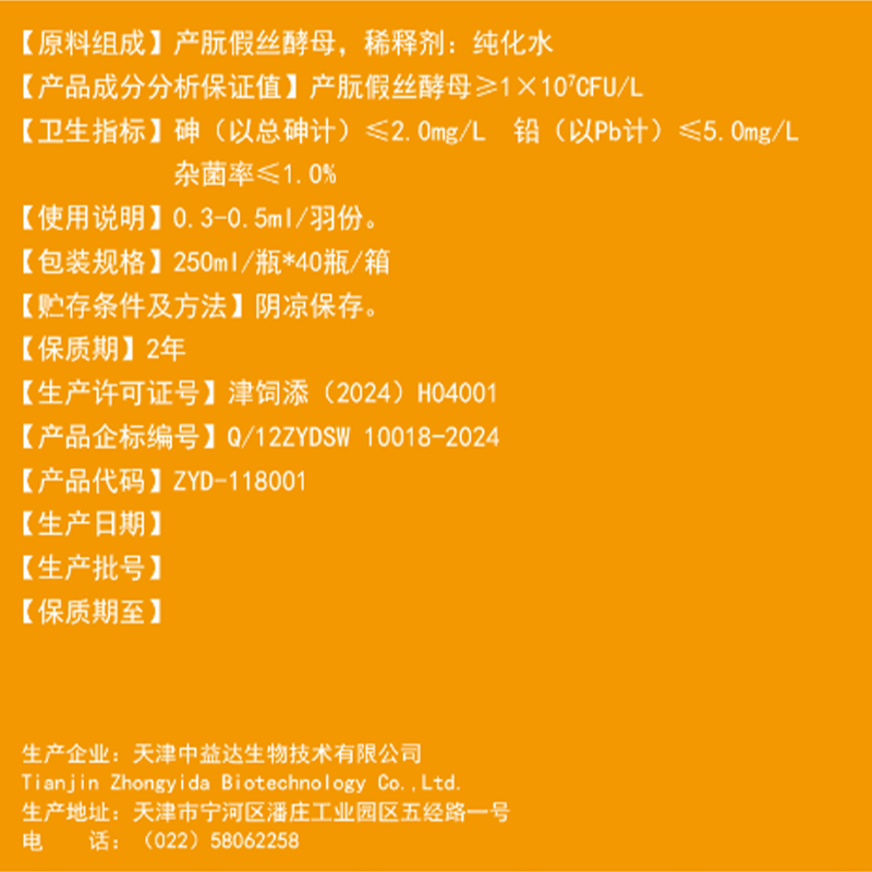3.png