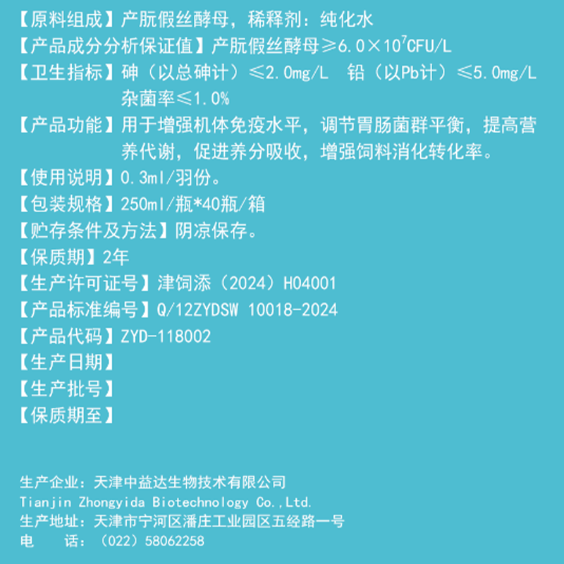 3.png