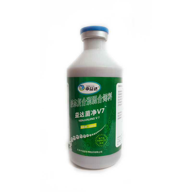 中益达 益达菌净V7 液态复合预混合饲料 250ml/瓶