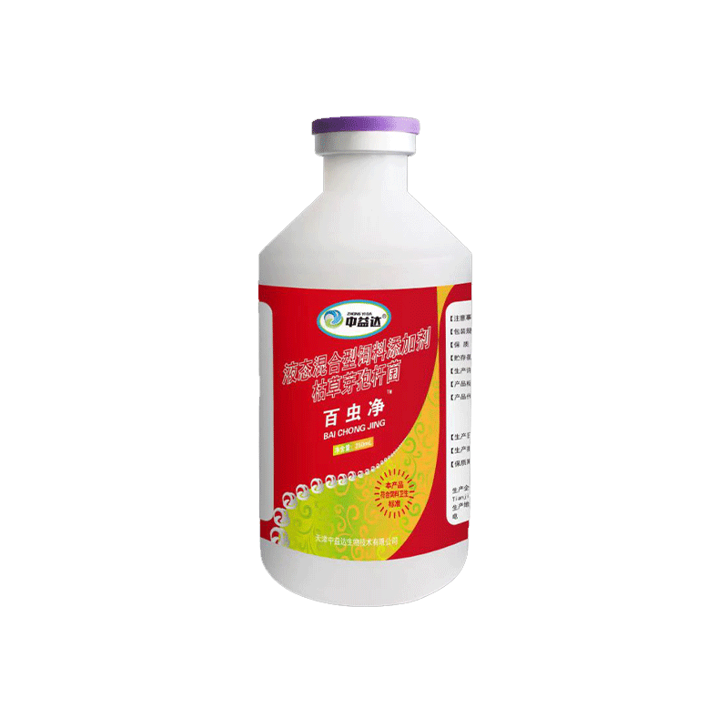 中益达百虫净液态复合预混合饲料 250ml/瓶
