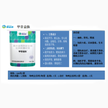 中益达 甲苷益肽 混合型饲料添加剂 杜仲叶提取物 500g