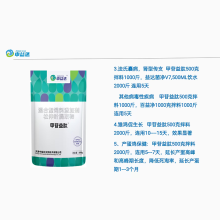 中益达 甲苷益肽 混合型饲料添加剂 杜仲叶提取物 500g
