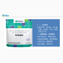 中益达 甲苷益肽 混合型饲料添加剂 杜仲叶提取物 500g