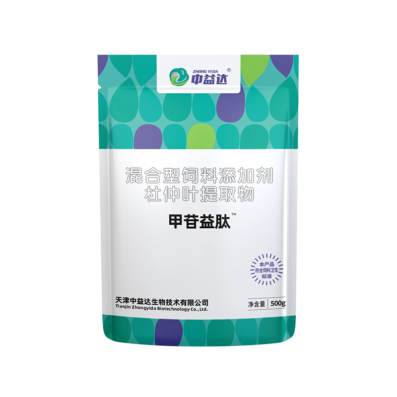中益达 甲苷益肽 混合型饲料添加剂 杜仲叶提取物 500g