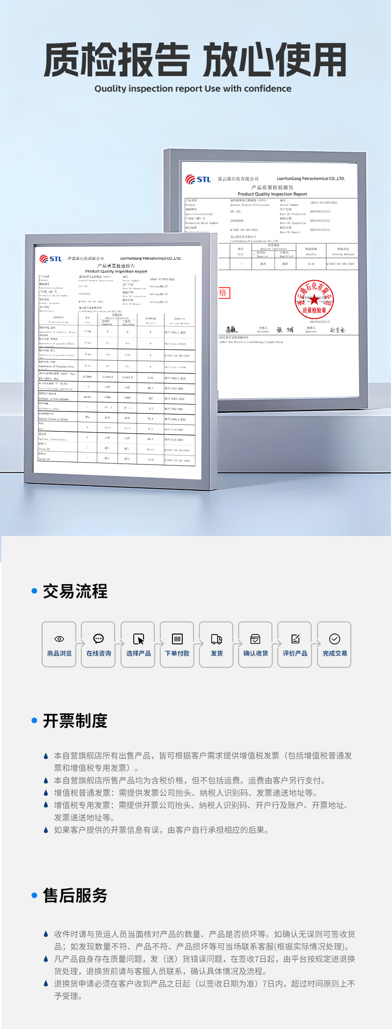 微信图片_20250411094542.jpg