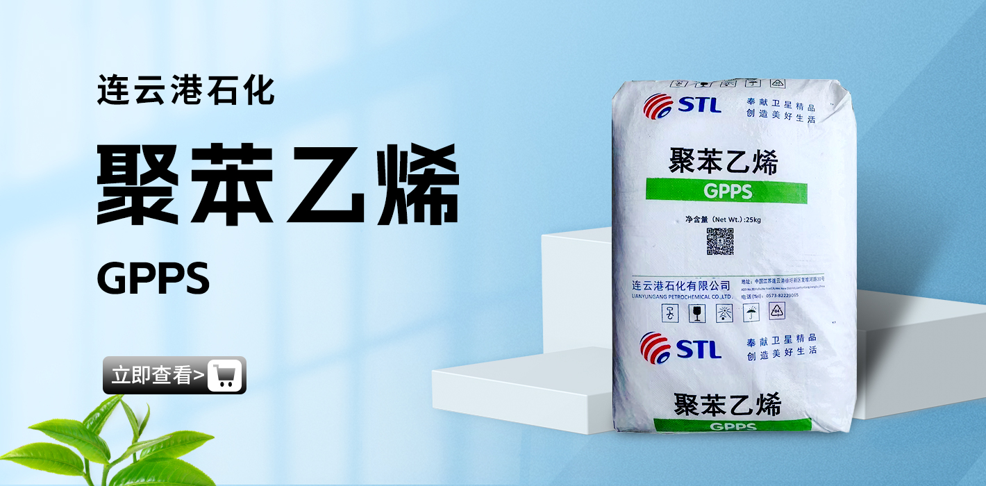 涂多多_涂料化工产业互联网平台_化工原材料一站式采购- Toodudu.com