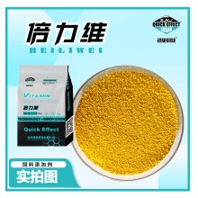 倍力维 复合维生素